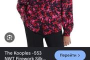 the kooples