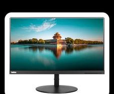 lenova think-vision LED monitor