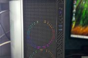 Ready-to-use gaming PC, professionally serviced and tested by AnderMaxPC