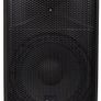 10" PA Bluetooth Cabinet Speaker Image 2