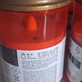 4 Red Led Memorial Flickering Candles Bundle Image 5