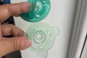 new soother