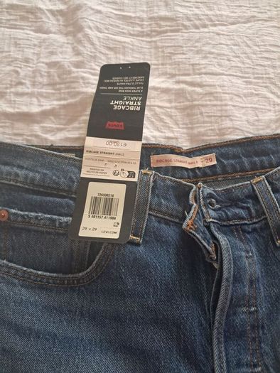 Levis Rib Cage Jeans