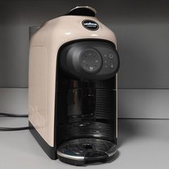 Lavazza coffee machine