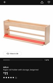 Ikea mala paper roll holder
