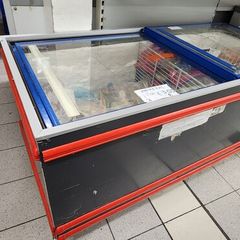Free - Commercial Glass Door Display Freezers