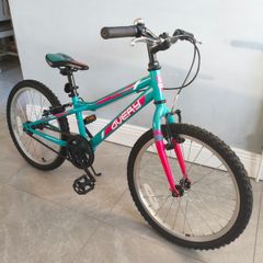 Avery 20" Kids Bike