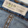 PRIMARK high rise frayed hem jeans Sz 12 Image 9