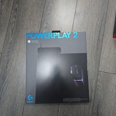 Logitech Powerplay 2
