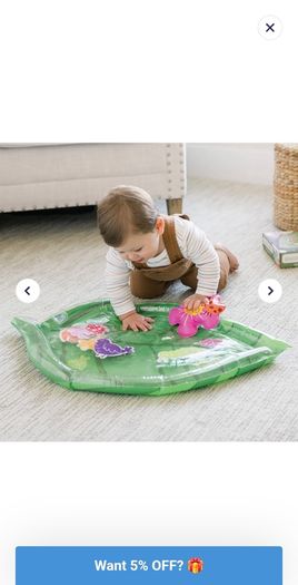 Tummy time lily pad