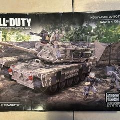 Call of Duty Heavy Armour Outpost Megabloks