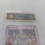 Greavard Certified Pristine 10 Graded Image 2
