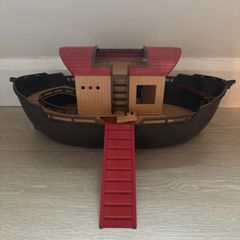 Toy Ark