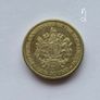 Gibraltar one Pound See Description 6 Different Coins Image 7