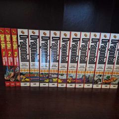 Dragon ball manga collection