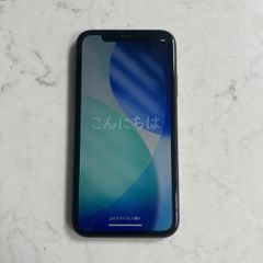 I Phone 11, 64GB Black