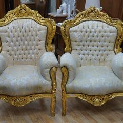 Royal Gold Baroque Armchairs