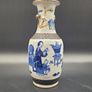 Chinese Nanking 19th Century Antique Vase Blue / White Porcelain Image 2