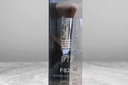 New Sigma Beauty F82 Round Kabuki Brush