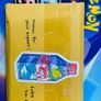 Pokemon Cards Mystery Packs (with Guaranteed Hits!) Image 10