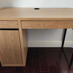 Micke Desk (105x50cm)