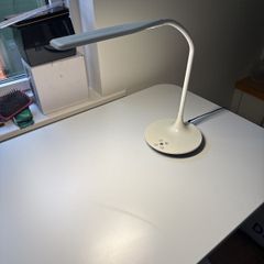 Study lamp