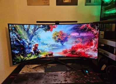 LG Ultragear 45GR95QE - 45 Inch Curved OLED
