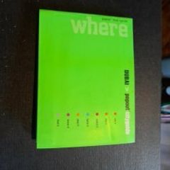 Dubai Popout City Guide. Free Postage!