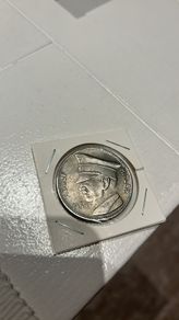 1935 German 5 ReichMark coin showing the head of Adolf Hitler