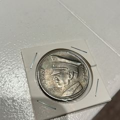 1935 German 5 ReichMark coin showing the head of Adolf Hitler