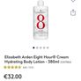Elizabeth Arden Eight Hour Cream Hydrating Body Lotion 380ml Image 3