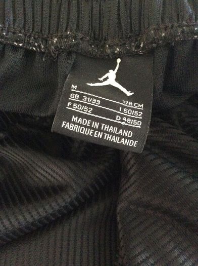 Michael Jordan. Nike Air Jordan Mens Basketball Shorts. Collect In Dublin Or Receive Via Post.