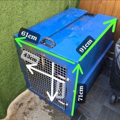 Airline approved kennel
