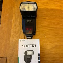 Canon speedlight flash