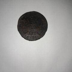 1690 full crown Gunmoney free postage