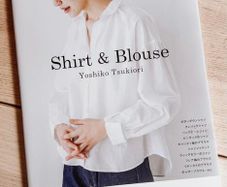 Yoshiko Tsukiori's Shirts and Blouses - Japanese Style Clothing Sewing Pattern book
