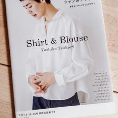 Yoshiko Tsukiori's Shirts and Blouses - Japanese Style Clothing Sewing Pattern book