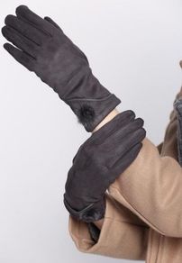Classy Leather Look Gloves (new/with tags) - nice gift idea