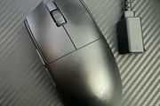 Razer Viper V3 Pro ( Mouse )