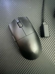 Razer Viper V3 Pro ( Mouse )