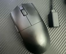 Razer Viper V3 Pro ( Mouse )