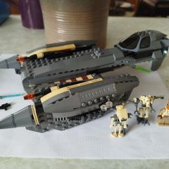 Lego Star Wars 8095 General Grevious' Starfighter