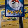 Venusaur EX ! Double Rare ! from Stellar Crown Set ! 2024 ! Pokemon Card ! Image 6