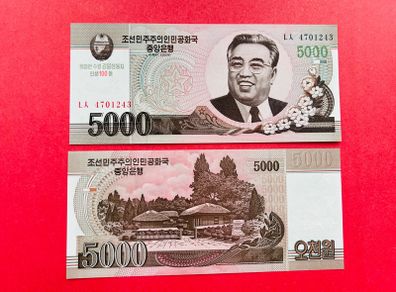 North Korea  5,000. Won  2008. Commemorative Issue Unc