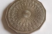 1977 Silver Jubilee - Australian 50 Cent Coin