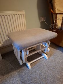 Rocking chair stool