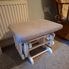 Rocking chair stool