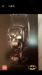 Lego Set 76182. Batman cowl.