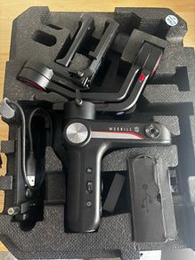 Zhiyun