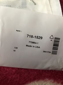 crimp TE Connectivity, Ampseal Female Socket Crimp